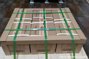 扬州航空邮寄酒水【机场货运当天